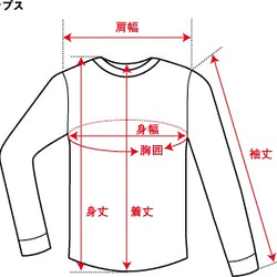 馬との日々/デザイン変更調整可/ドライ Tシャツ/ホワイト/タイプC 3枚目の画像