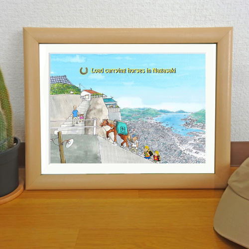A3～A2サイズ額対応／対州馬と長崎の街 アート・ポスター イラスト