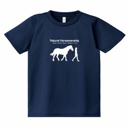 Natural Horsemanship/デザイン変更調整可/ドライTシャツ/メトロブルー 2枚目の画像