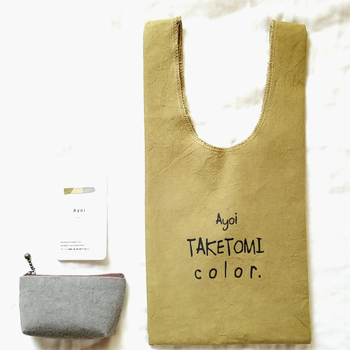 ⭕️vintage染め❗️コットンマルシェバッグ　エコバッグ ミィ様⭕️vintage染め❗️コットンマルシェバッグ エコバッグ