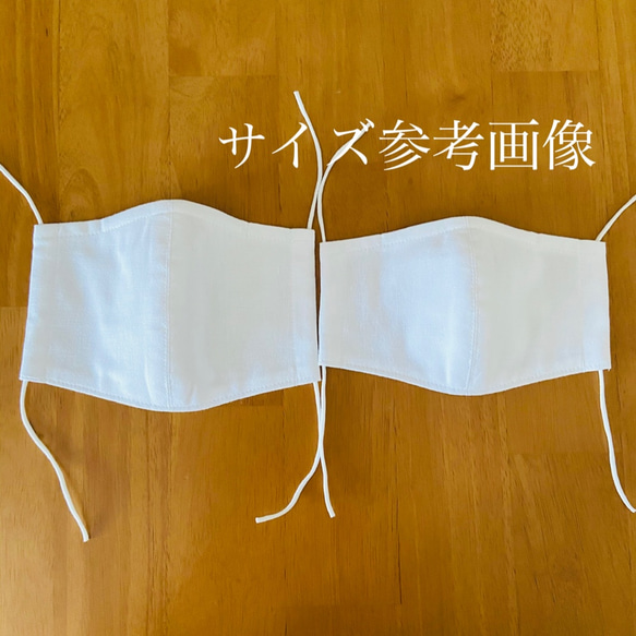 お値下げ【送料無料】❤︎オーガニックコットン＆綿レース❤︎「リネンミックス」日本製　立体マスク大人用 4枚目の画像