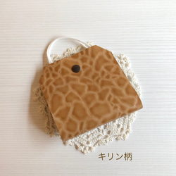 (お値下げ)日本製PVCレザー マスクケース 仮置きケース 大人  大人用 マスク 合成皮革 合皮 フェイクレザー マス 2枚目の画像