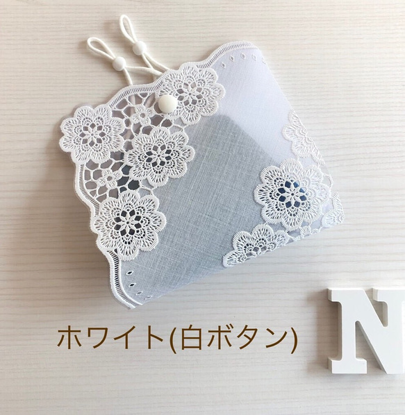 【クリーマ限定 母の日限定セット1枚400円】ハンカチ風 大きめ 洗える 花柄レース pvc マスクケース マスク入れ 4枚目の画像