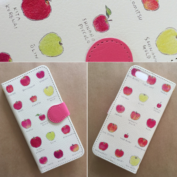 【りんご手帳】りんごの整列♪ ● iPhone/Android ● 手帳型スマホケース 2枚目の画像