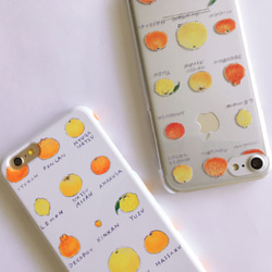 筆記本型L尺寸[橘子筆記本Ⅱ]柚子加入♪iPhone /安卓●智能外殼·封面 第6張的照片