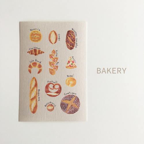 BAKERY】パンのカード♪ ポストカード/ハガキ/絵はがき ポストカード
