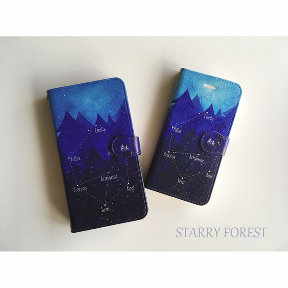 [星空森林]冬季星空筆記本案例♪筆記本型/白色●iPhone / Android●智能手機外殼/封面 第5張的照片