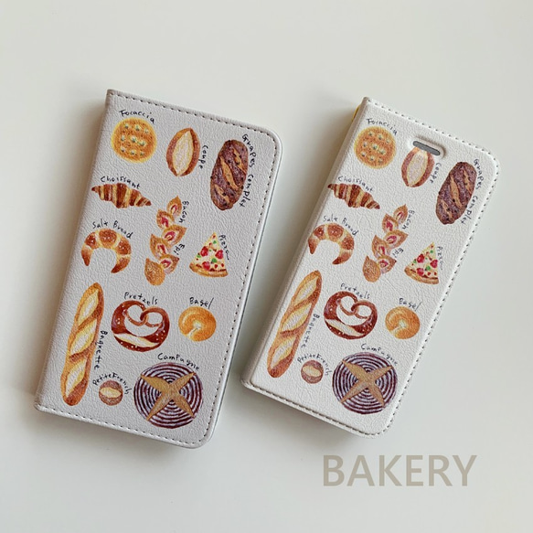 【BAKERY手帳】パンが大好き♪フラップ無し手帳型スマホケース 1枚目の画像