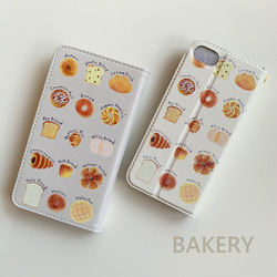 【BAKERY手帳】パンが大好き♪フラップ無し手帳型スマホケース 2枚目の画像