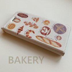 【BAKERY手帳】パンが大好き♪フラップ無し手帳型スマホケース 5枚目の画像