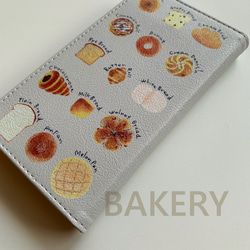 【BAKERY手帳】パンが大好き♪フラップ無し手帳型スマホケース 4枚目の画像