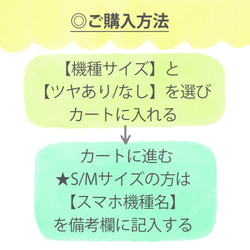 【WABi_gray】側表面印刷スマホケース◎送料無料 10枚目の画像