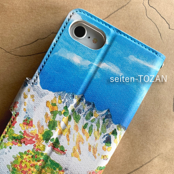 【晴天登山】手帳型スマホケース 6枚目の画像