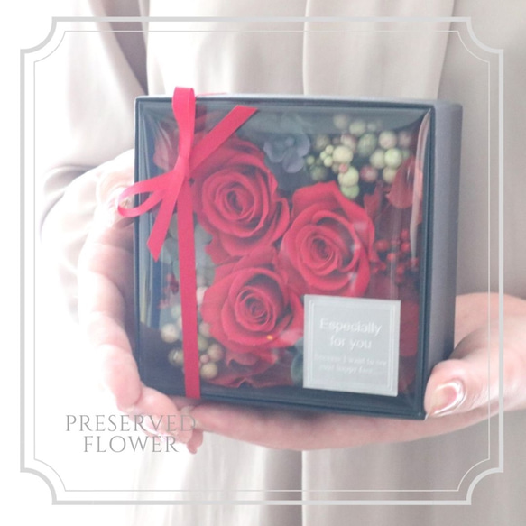 赤いバラの和モダンなボックスアレンジメント｜母の日・長寿祝い・還暦祝い・退職祝い等　pre.009 9枚目の画像