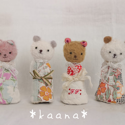 Sold out *アンティークキルトのフィンガーパペット  Bear * hana 6枚目の画像