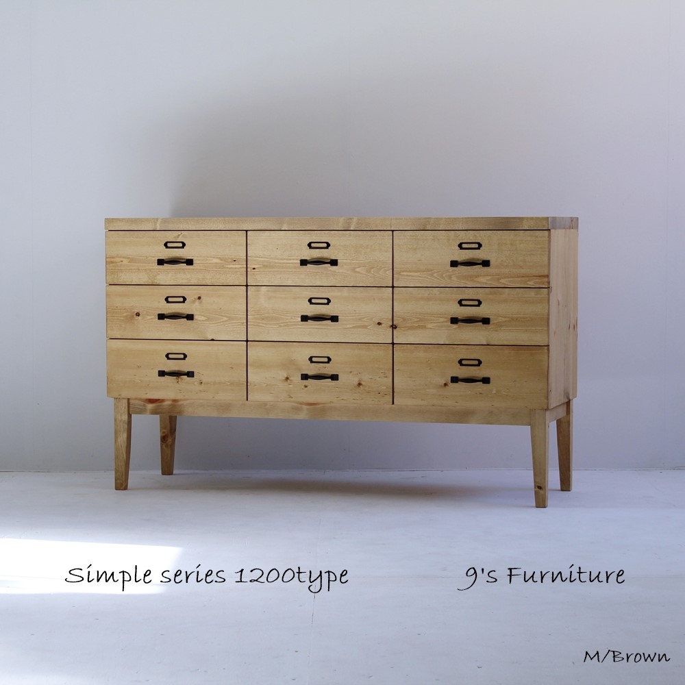 幅120cm 引き出し収納 DR120-3 タンス 突き板+無垢パイン