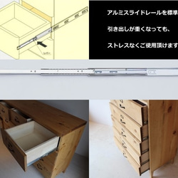 【受注製作】幅120cm 引き出し収納 DR120-3 タンス 突き板+無垢パイン 10枚目の画像