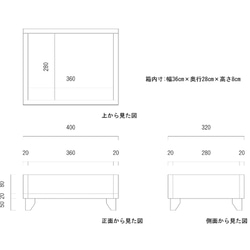 モモ様専用商品コード　 2枚目の画像