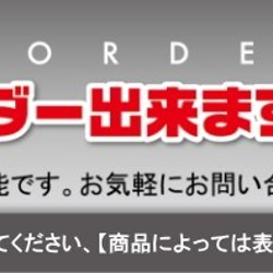 saizyou様　商品コード　 4枚目の画像