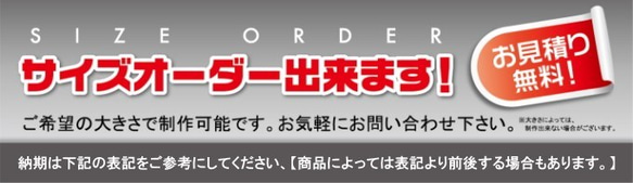 saizyou様　商品コード　 4枚目の画像