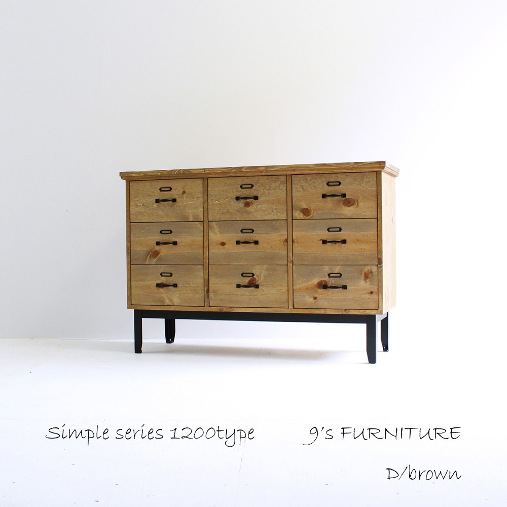 幅120cm 引き出し収納 DR120-4