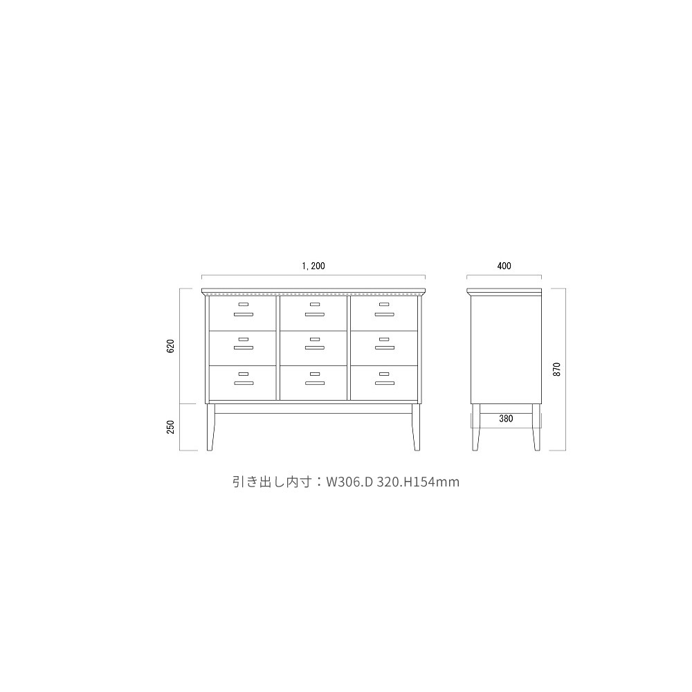 幅120cm 引き出し収納 DR120-4