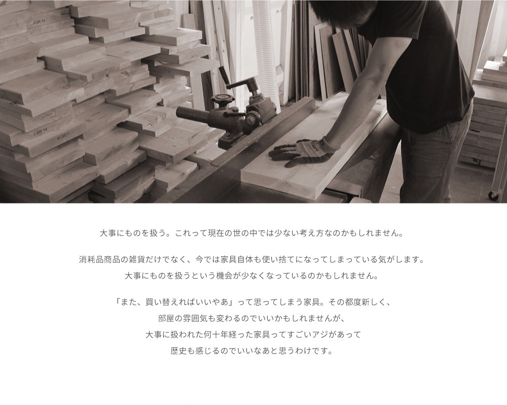 幅120cm 引き出し収納 DR120-4