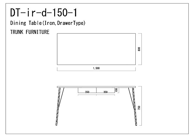150×80cm アイアン ダイニングテーブル 引き出し4杯 Dt-ir-d-150 150×80cm アイアン ダイニングテーブル 引き出し4杯 Dt-ir-d-150
