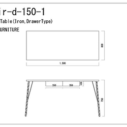 150×80cm アイアン ダイニングテーブル　引き出し4杯　Dt-ir-d-150 6枚目の画像