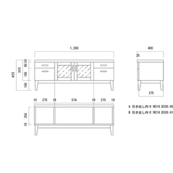 幅120cm テレビ台 TV120-17 8枚目の画像