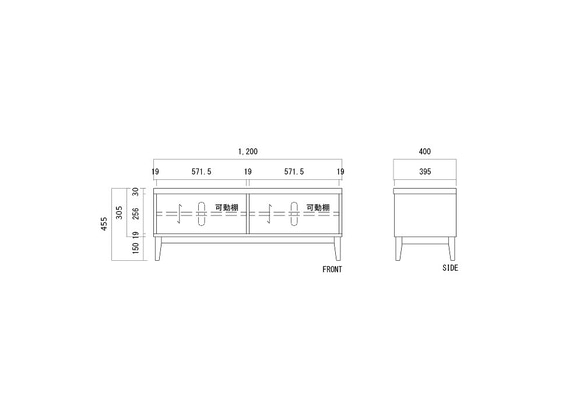 幅120cm テレビ台 TV120-5 7枚目の画像