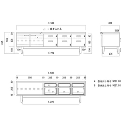 幅150cm テレビ台 TV150-2 5枚目の画像