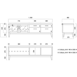 幅150cm テレビ台 TV150-6 5枚目の画像