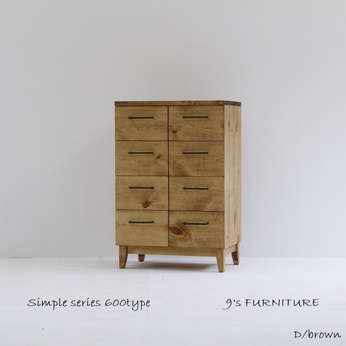 1-2週間前後の発送】幅60cm 引き出し収納 DR60-3 突き板＋無垢