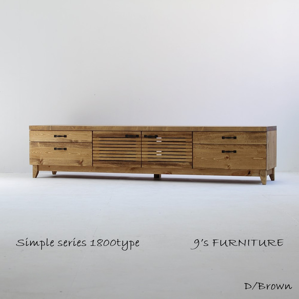 幅180cm テレビ台 TV180-6 テレビ台・テレビボード 9's FURNITURE 通販