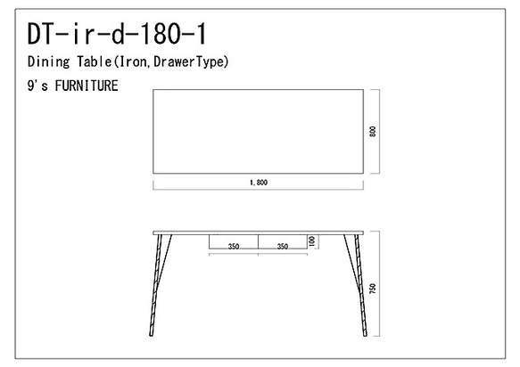 180×80cm アイアン ダイニングテーブル　引き出し4杯　Dt-ir-d-180 6枚目の画像