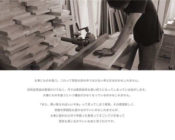 180×80cm アイアン ダイニングテーブル　引き出し4杯　Dt-ir-d-180 お問い合わせください