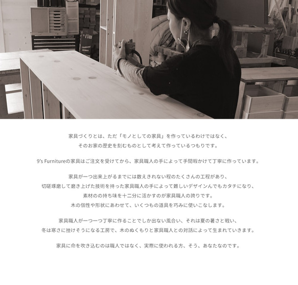 180×80cm アイアン ダイニングテーブル　引き出し4杯　Dt-ir-d-180 お問い合わせください