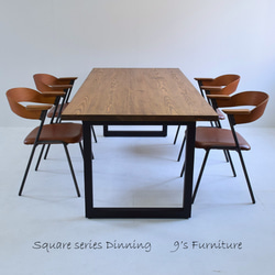 150×80cm アイアン ダイニングテーブル Dt-ir-square-150 1枚目の画像