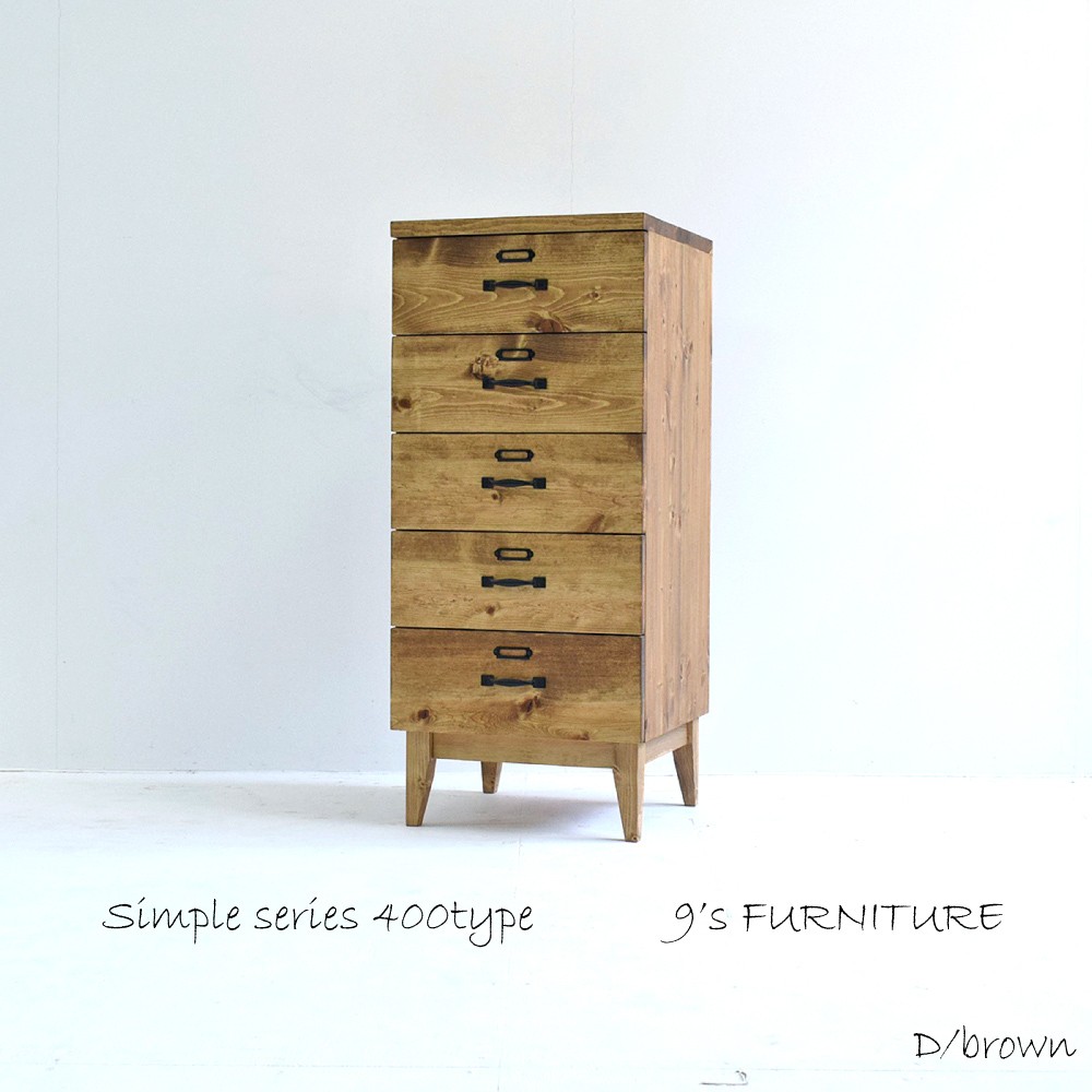 未使用訳あり 幅74 脚付きキャビネット 天然木脚 タンス 収納 木製