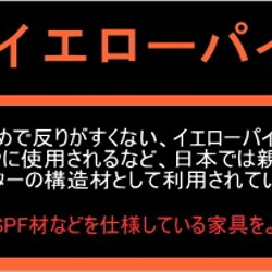 ken様注文オーダー分 アイアンダイニングテーブル 3枚目の画像