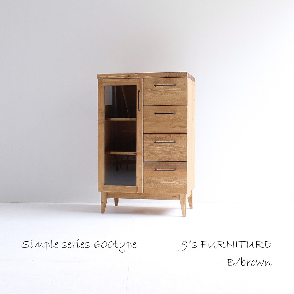 幅60cm キャビネット MC60-1