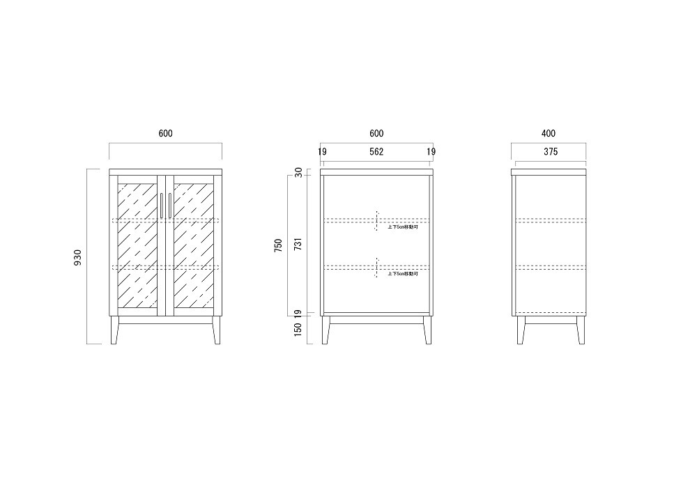 幅60cm キャビネット MC60-4