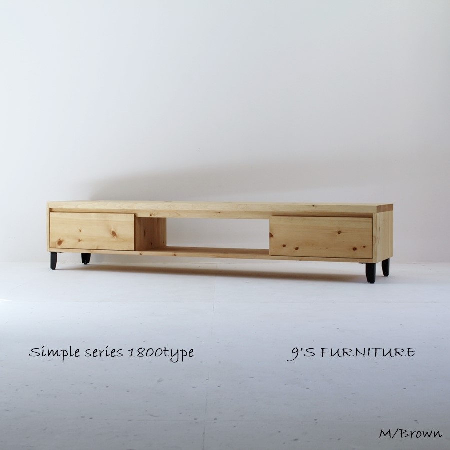 幅180cm テレビ台 TV180-2