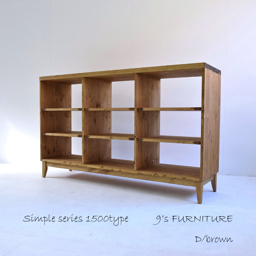 幅150cm　本棚　ディスプレー棚　BB150-1