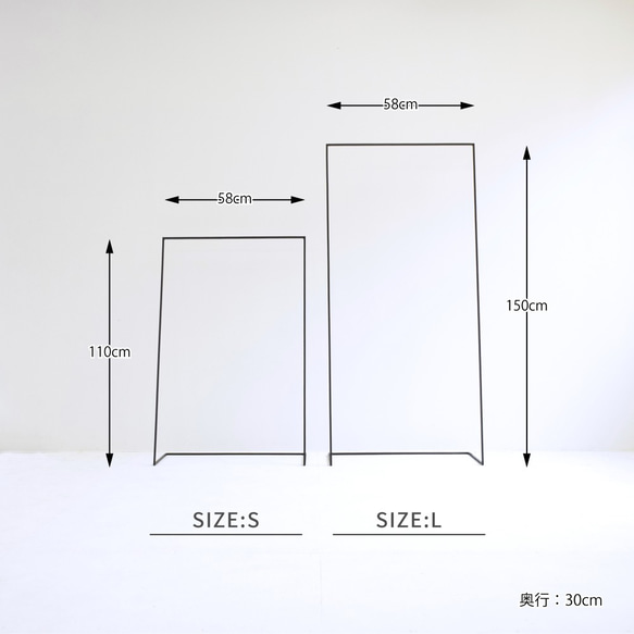 アイアンハンガーラック Sサイズ 高さ110cm 幅58cm hr1-2【オーダーサイズ不可】 3枚目の画像