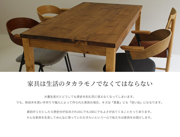 120×80cm アイアン ダイニングテーブル Dt-ir-square-120 8枚目の画像