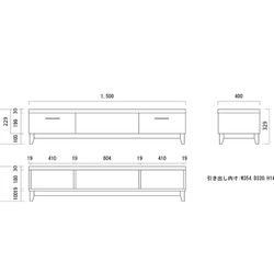 幅150cm テレビ台 TV150-12 5枚目の画像