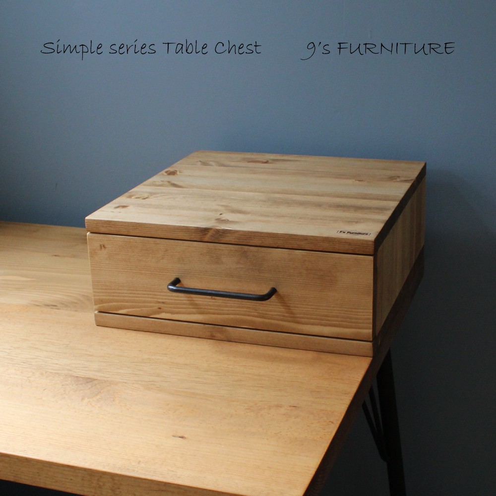【受注製作】テーブルチェスト　小物入れ　収納　tc-1