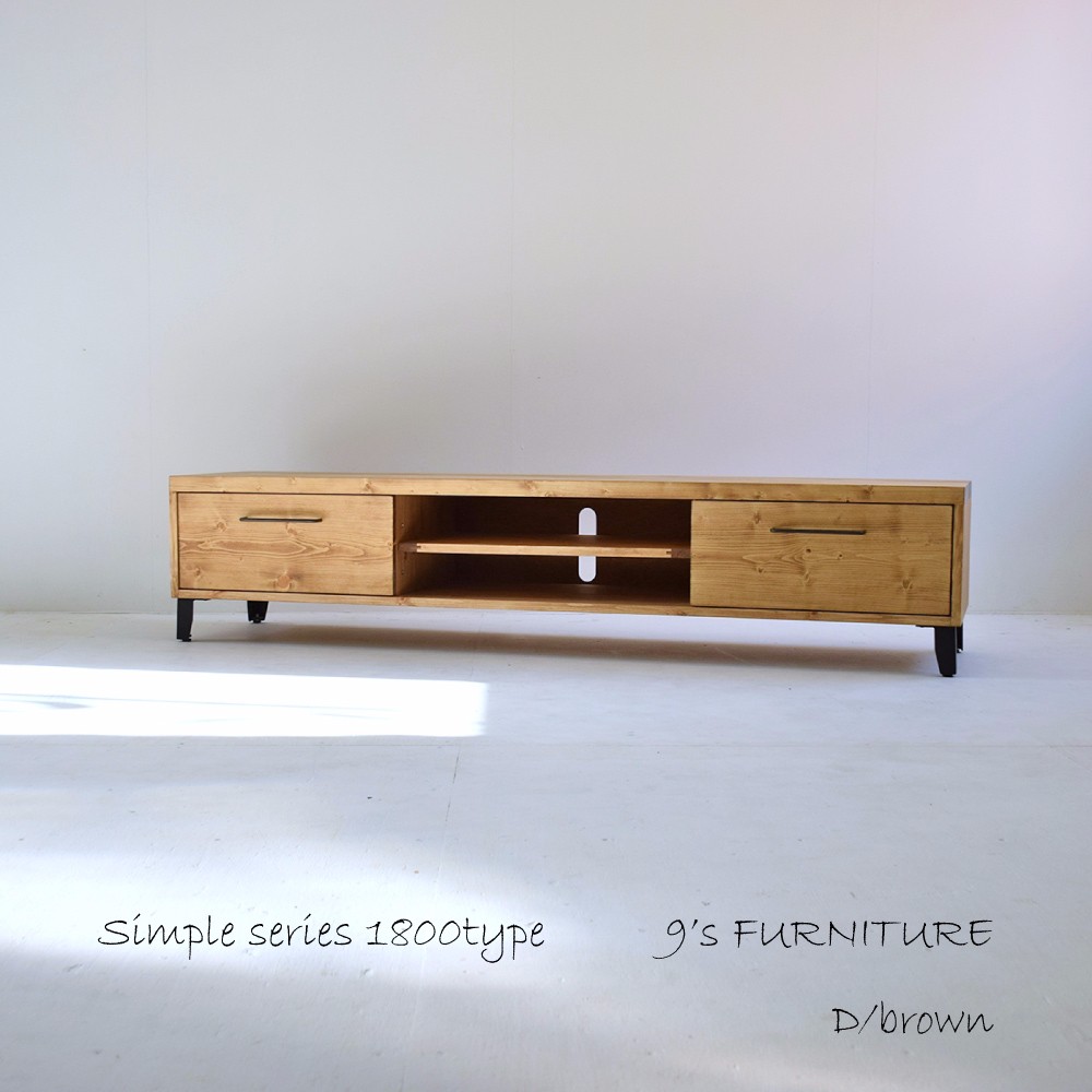 幅180cm テレビ台 TV180-7